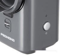 Кухонный комбайн Redmond FP618