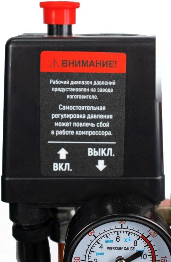 Компрессор Verton Air AC-50/260 01.14019.13924