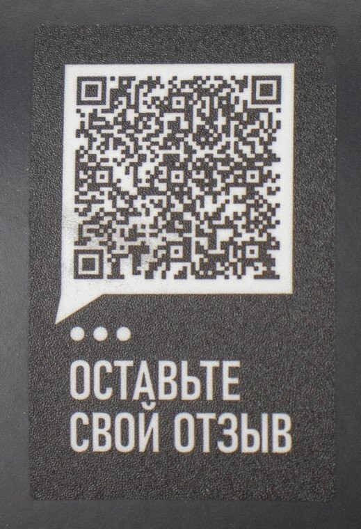 Компрессор Verton Air AC-50/260 01.14019.13924