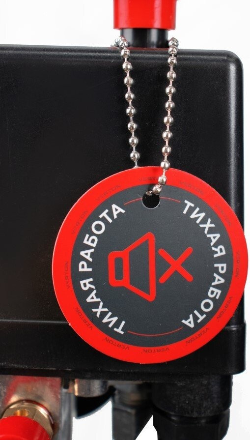 Компрессор Verton Air AC-50/260 01.14019.13924