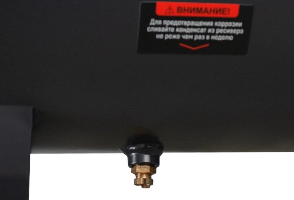 Компрессор Verton Air AC-50/260 01.14019.13924