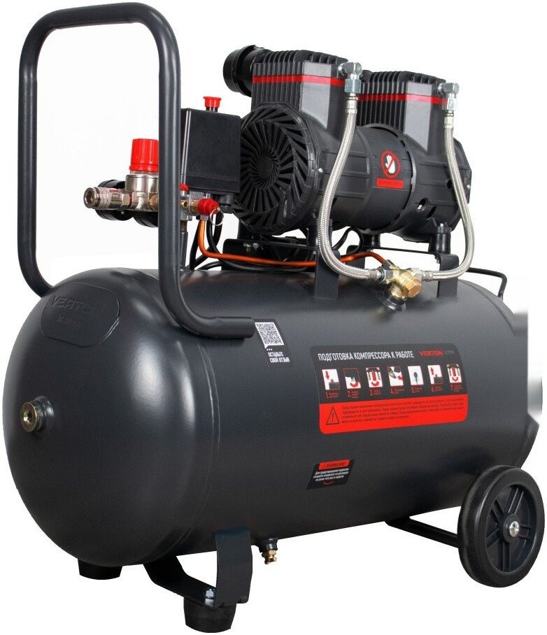 Компрессор Verton Air AC-50/260 01.14019.13924