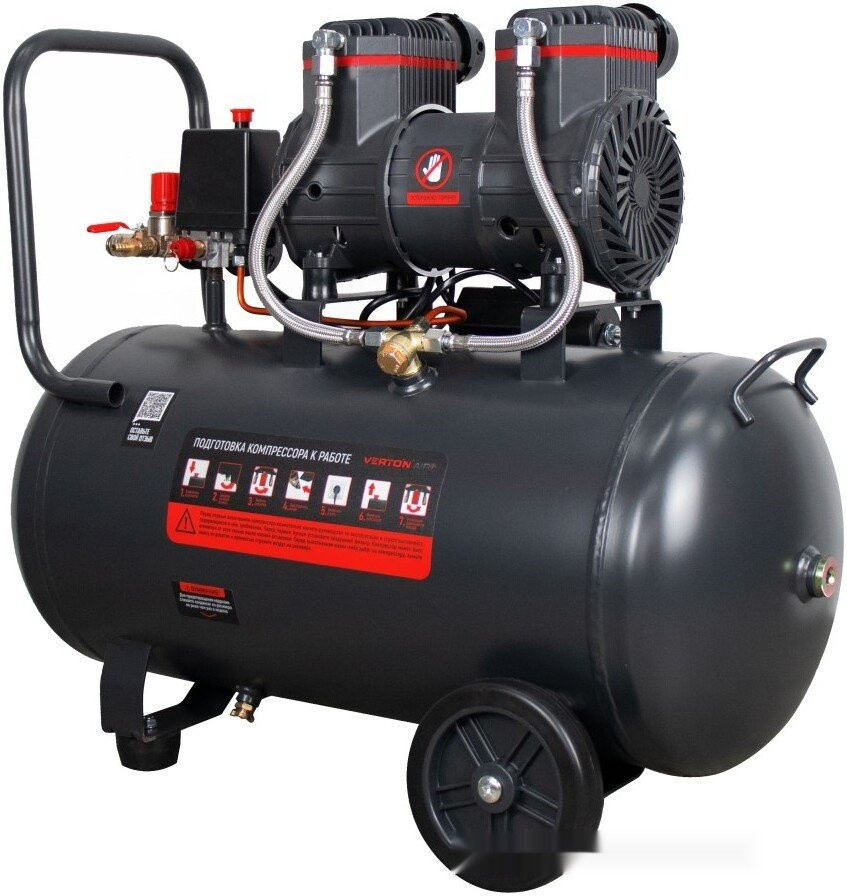 Компрессор Verton Air AC-50/260 01.14019.13924