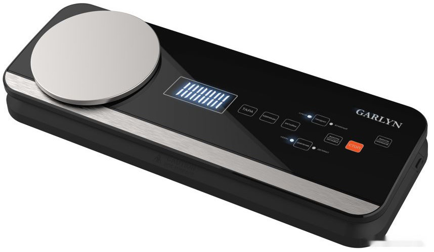 Вакуумный упаковщик Garlyn V-800