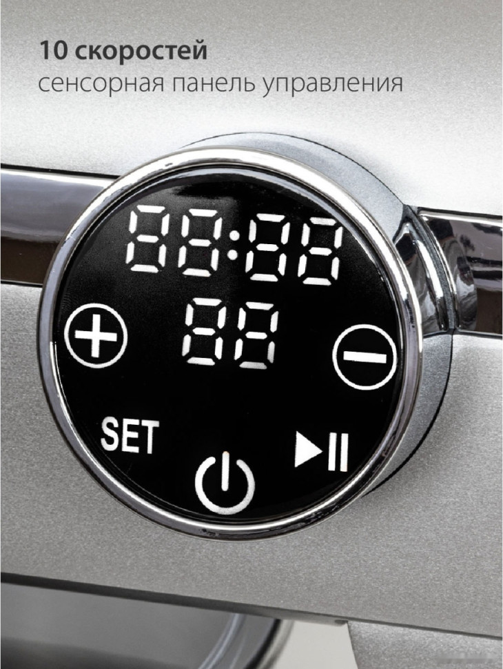 Кухонный комбайн Pioneer MX338 Кухонный комбайн Pioneer MX338