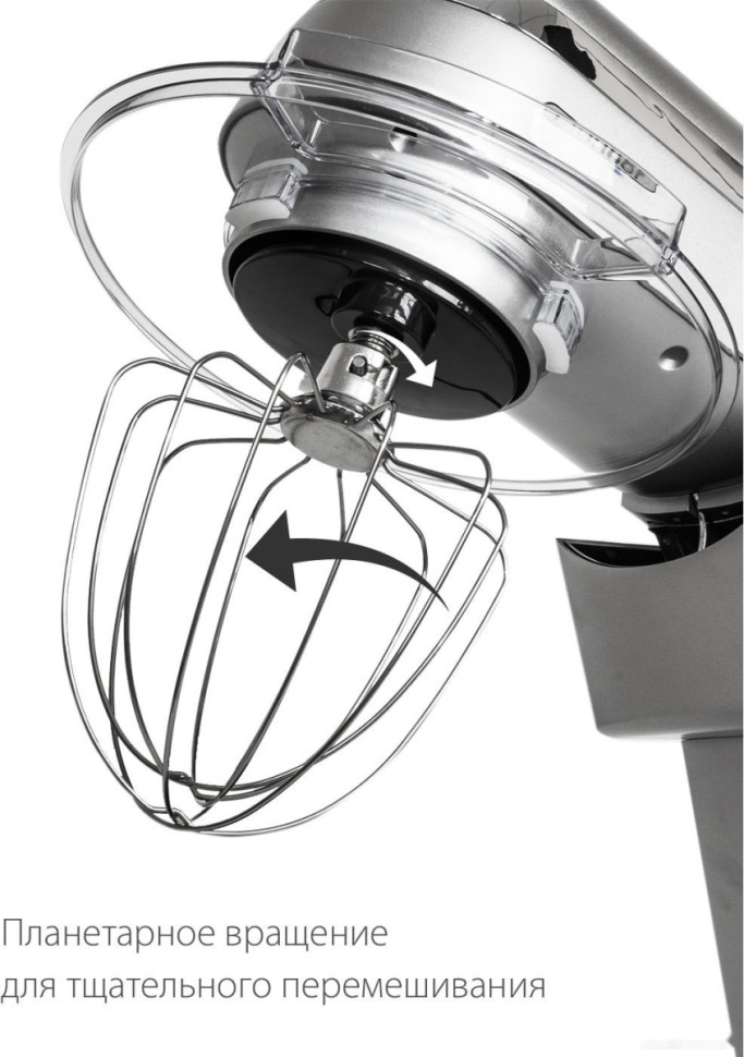 Кухонный комбайн Pioneer MX338 Кухонный комбайн Pioneer MX338