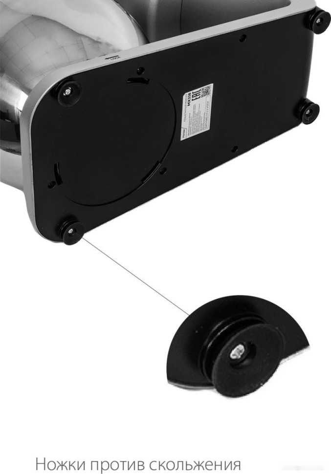 Кухонный комбайн Pioneer MX338 Кухонный комбайн Pioneer MX338