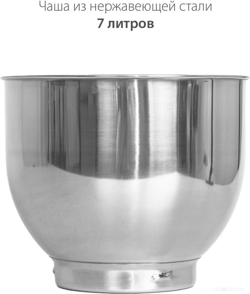 Кухонный комбайн Pioneer MX338 Кухонный комбайн Pioneer MX338