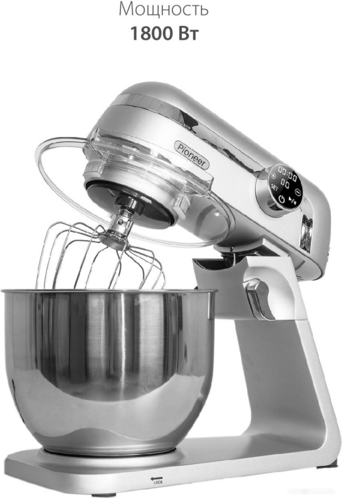Кухонный комбайн Pioneer MX338 Кухонный комбайн Pioneer MX338