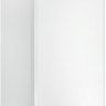 Отопительный котёл Ariston Clas XC System 32 FF 3301681