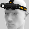Фонарь Armytek Wizard C2 Pro MAX Magnet USB LR (теплый свет) Фонарь Armytek Wizard C2 Pro MAX Magnet USB LR (теплый свет)