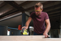 Шлифовальная машина Ryobi RMS180-SA30