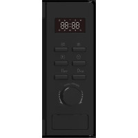 Микроволновая печь Candy CMXBDG207B