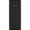 Микроволновая печь Candy CMXBDG207B