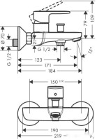 Смеситель Hansgrohe Vernis 71440670