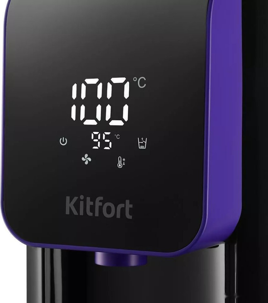 Электрический чайник Kitfort KT-2517