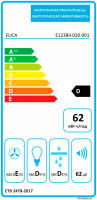 Вытяжка Elica Elite 14 Lux GRVT/A/90 PRF0098879B