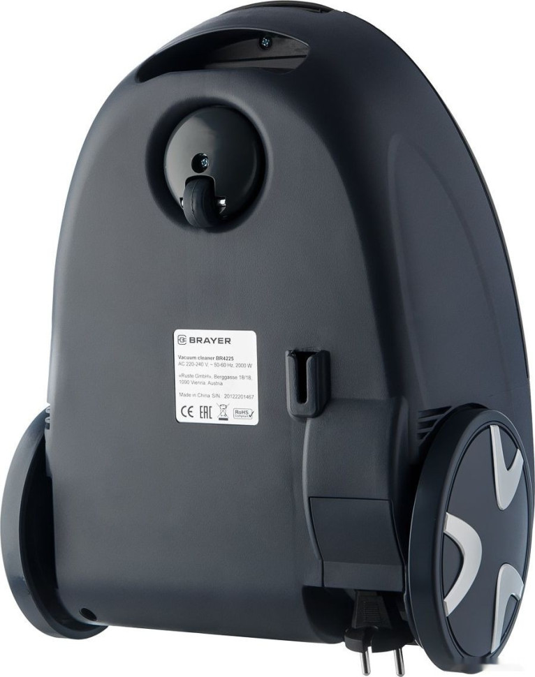 Пылесос Brayer BR4225 Пылесос Brayer BR4225