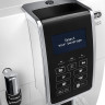 Эспрессо кофемашина Delonghi DINAMICA ECAM 350.35.W Эспрессо кофемашина Delonghi DINAMICA ECAM 350.35.W