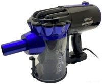 Пылесос Ginzzu VS118 (синий)