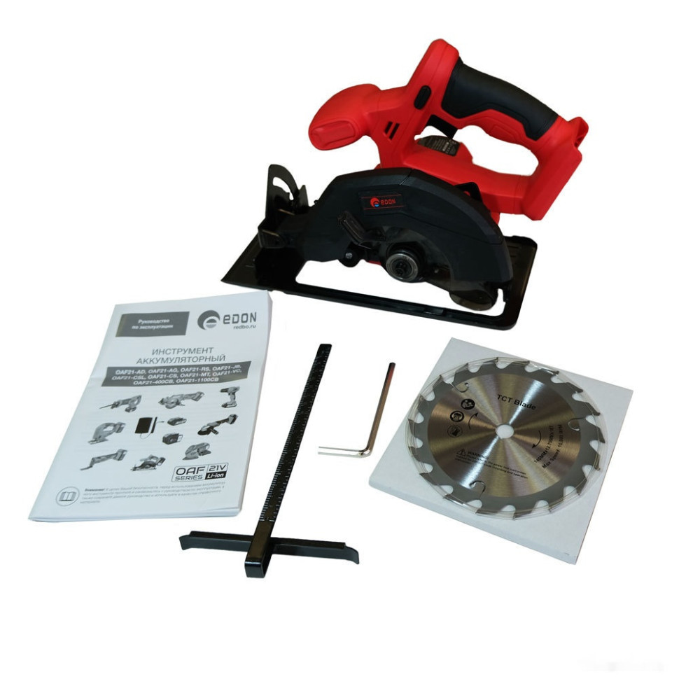 Дисковая (циркулярная) пила Edon OAF21-CS (без АКБ) Дисковая (циркулярная) пила Edon OAF21-CS (без АКБ)