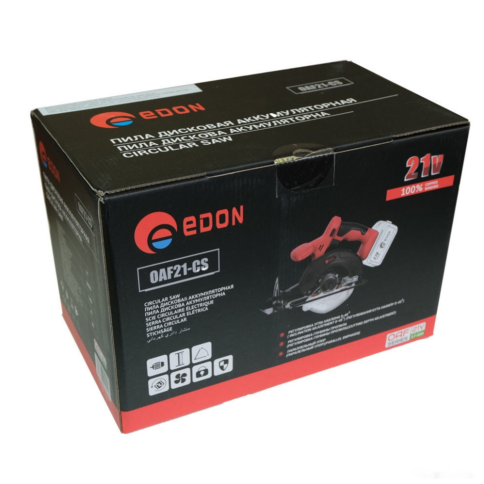Дисковая (циркулярная) пила Edon OAF21-CS (без АКБ) Дисковая (циркулярная) пила Edon OAF21-CS (без АКБ)