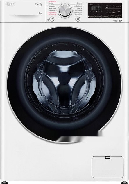 Стиральная машина LG F2V5HS1W