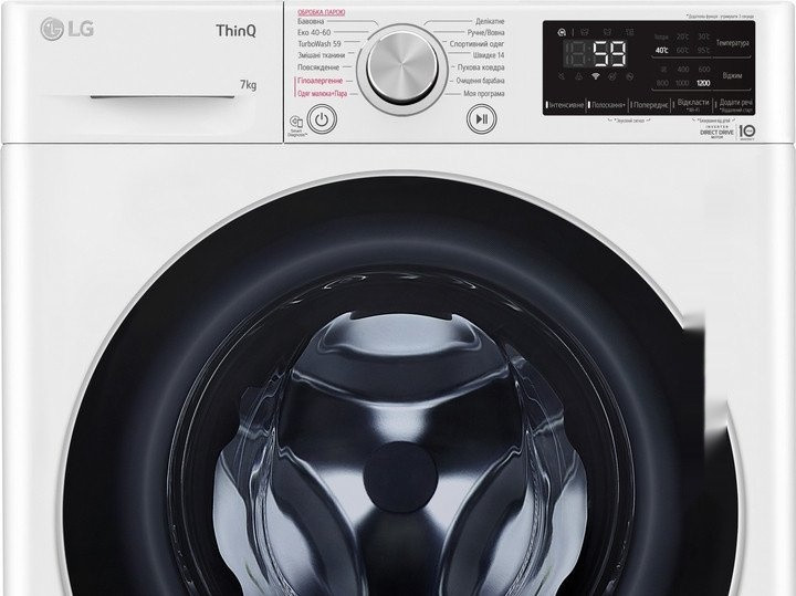 Стиральная машина LG F2V5HS1W Стиральная машина LG F2V5HS1W