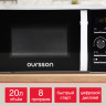 Микроволновая печь Oursson MD2033/WH