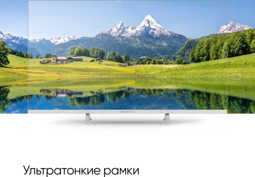 Телевизор TopDevice TDTV32CS04HWE Телевизор TopDevice TDTV32CS04HWE