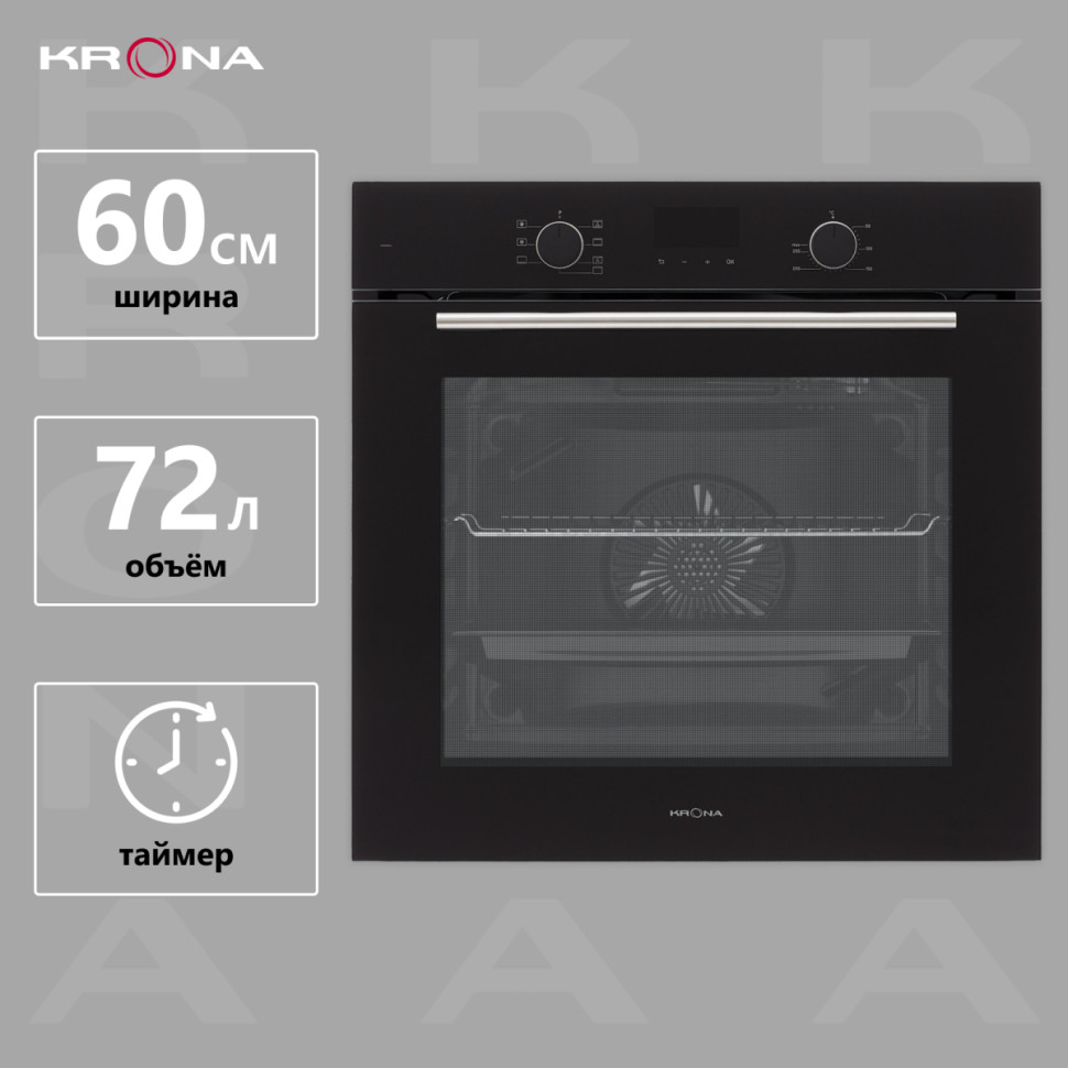 Духовой шкаф Krona Element D plus 60 BL
