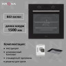 Духовой шкаф Krona Element D plus 60 BL
