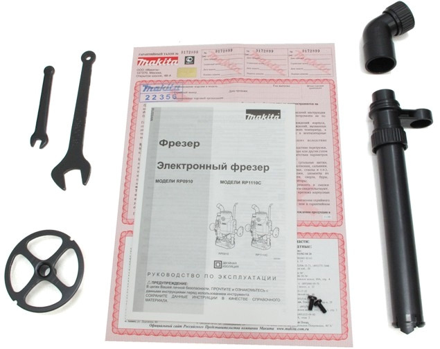 Фрезер Makita RP1110C Фрезер Makita RP1110C