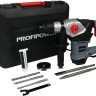 Перфоратор Profipower PBH32 (кейс) Перфоратор Profipower PBH32 (кейс)