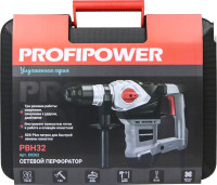Перфоратор Profipower PBH32 (кейс)