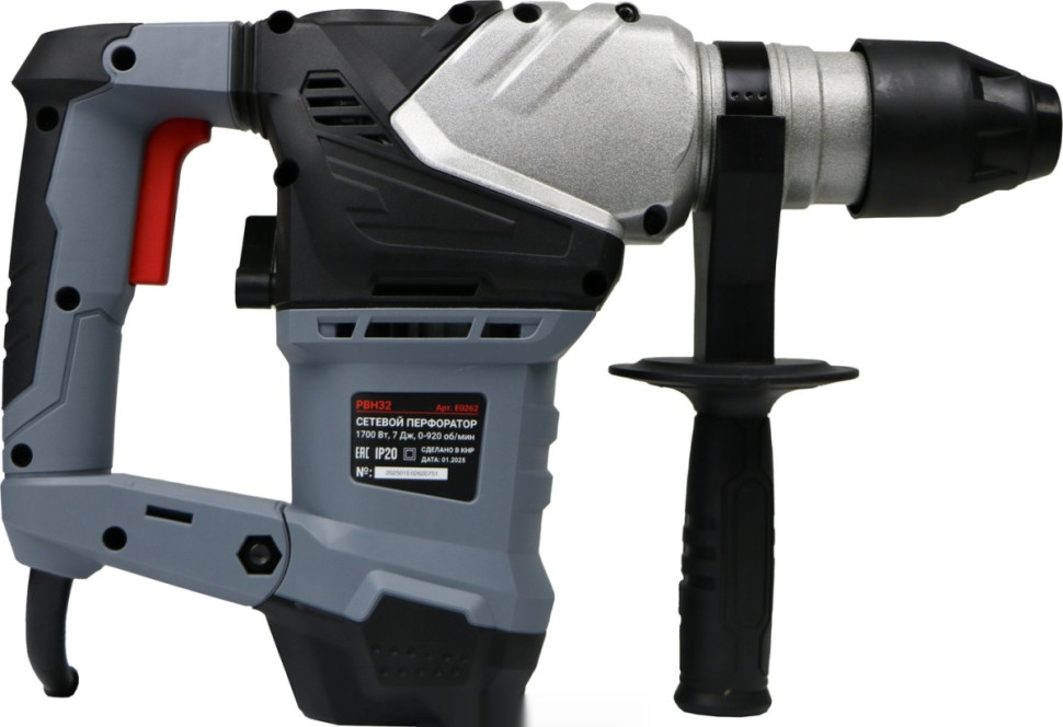 Перфоратор Profipower PBH32 (кейс) Перфоратор Profipower PBH32 (кейс)