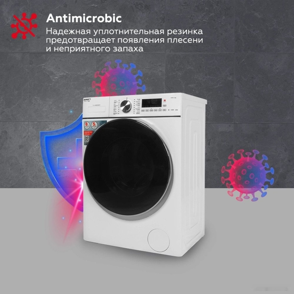 Стиральная машина Kraft TCH-HDD8596SW Стиральная машина Kraft TCH-HDD8596SW