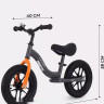 Беговел MOWbaby Glory MC002 (серый)