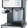 Кофемашина Vitek VT-1514
