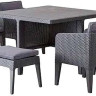 Обеденная группа Keter Columbia Dining Set 247484 (графит) Обеденная группа Keter Columbia Dining Set 247484 (графит)