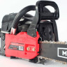 Бензопила Maxcut MC 146 Shark 022-10-0147 Бензопила Maxcut MC 146 Shark 022-10-0147