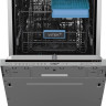 Посудомоечная машина Vitek VT-BD411