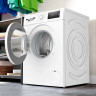 Стиральная машина Bosch Serie 4 WAN20007PL