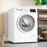 Стиральная машина Bosch Serie 4 WAN20007PL