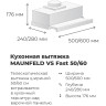 Вытяжка Maunfeld VS Fast 60 (черный)