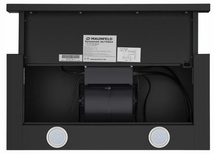Вытяжка Maunfeld VS Fast 60 (черный)