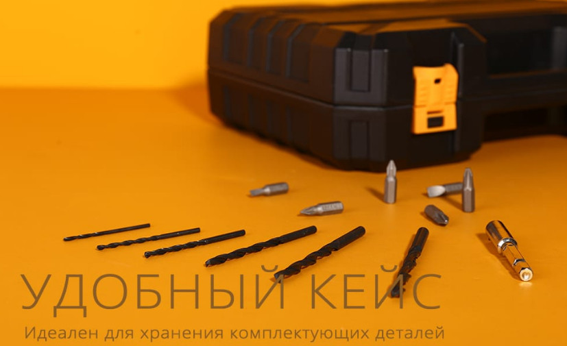 Дрель-шуруповерт Deko DKCD16FU-Li 063-4099 (с 2-мя АКБ, кейс, набор оснастки) Дрель-шуруповерт Deko DKCD16FU-Li 063-4099 (с 2-мя АКБ, кейс, набор оснастки)