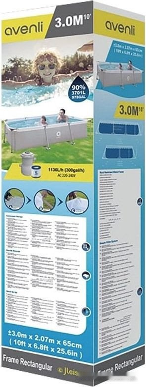 Бассейн Avenli 104377 (300x207x65, с фильтр-насосом) Бассейн Avenli 104377 (300x207x65, с фильтр-насосом)