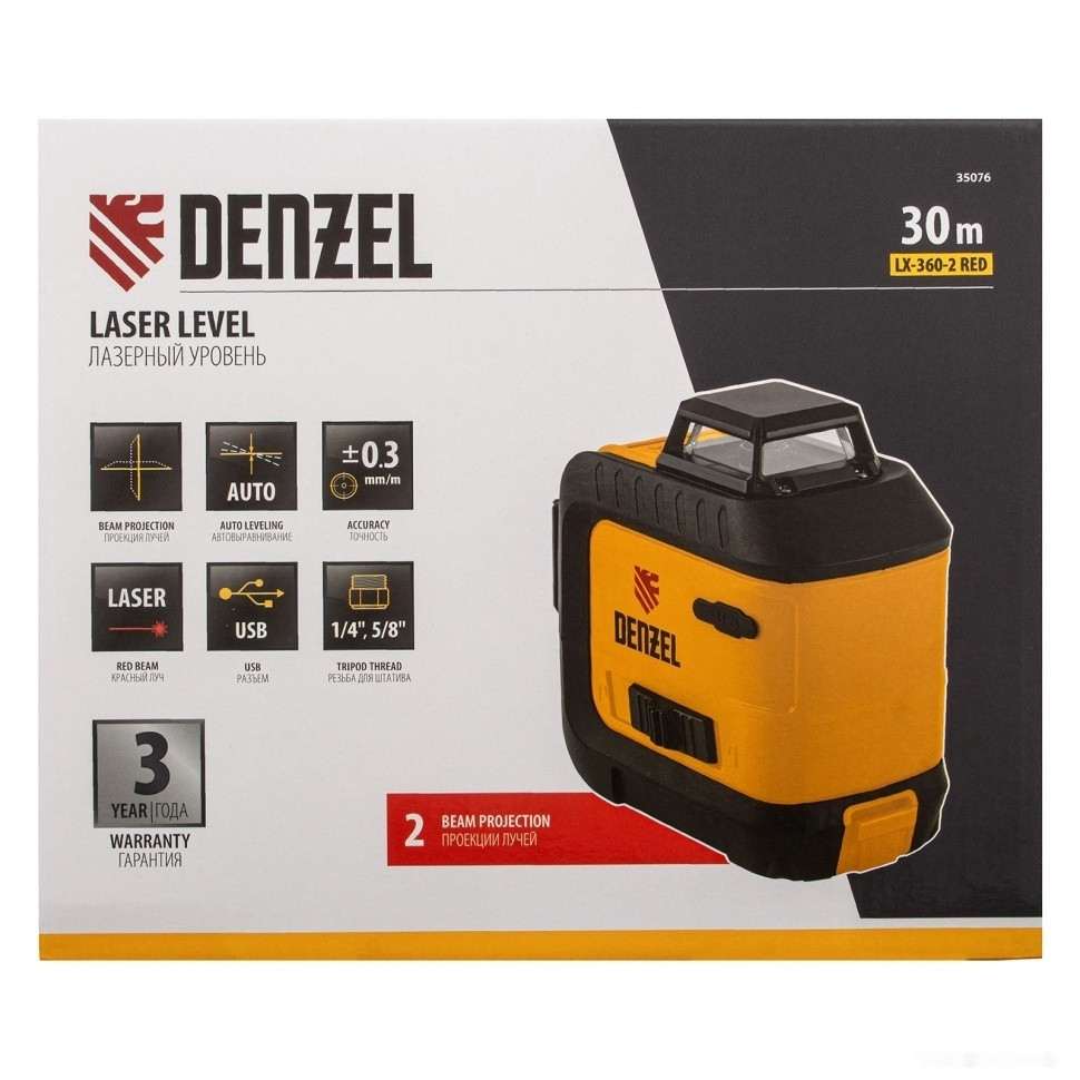 Лазерный нивелир Denzel LX 360-2 Red 35076 Лазерный нивелир Denzel LX 360-2 Red 35076