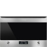 Микроволновая печь Smeg MP322X1 Микроволновая печь Smeg MP322X1